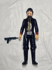 Bespin Security Guard (White) for sale