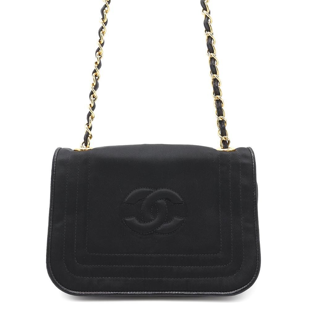 CHANEL Coco Mark Black Nylon Chain Shoulder Bag