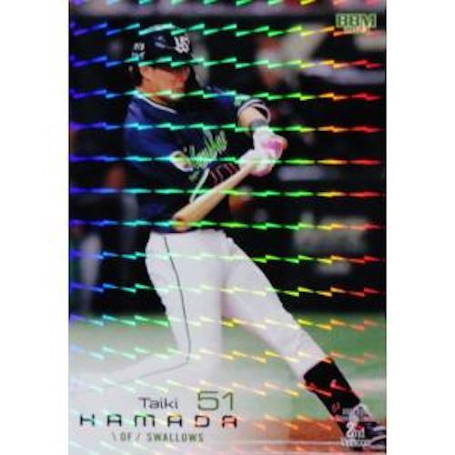 BBM2023 2nd version [Regular Cards and Parallel Cards] Tokyo Yakult Swallows - Picture 5 of 35
