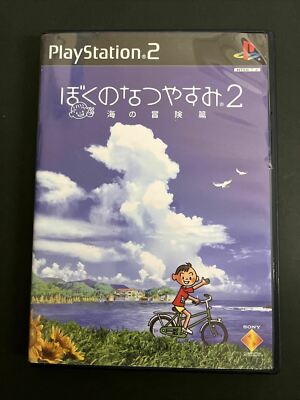 その他 Walk on TSUNEYASU MIYAMOTO [DVD] SATOSHI YAGISAWA - HYMN TO THE SUN NEW/SEALED JAPAN IMPORT