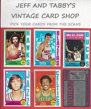 1974-75 TOPPS BASKETBALL 133-264 / SEE DROP DOWN MENU FOR CARD YOU WILL RECEIVE