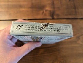 SD Gundam Gachapon Senshi 4: New Type  - Famicom - Complete - US SELLER