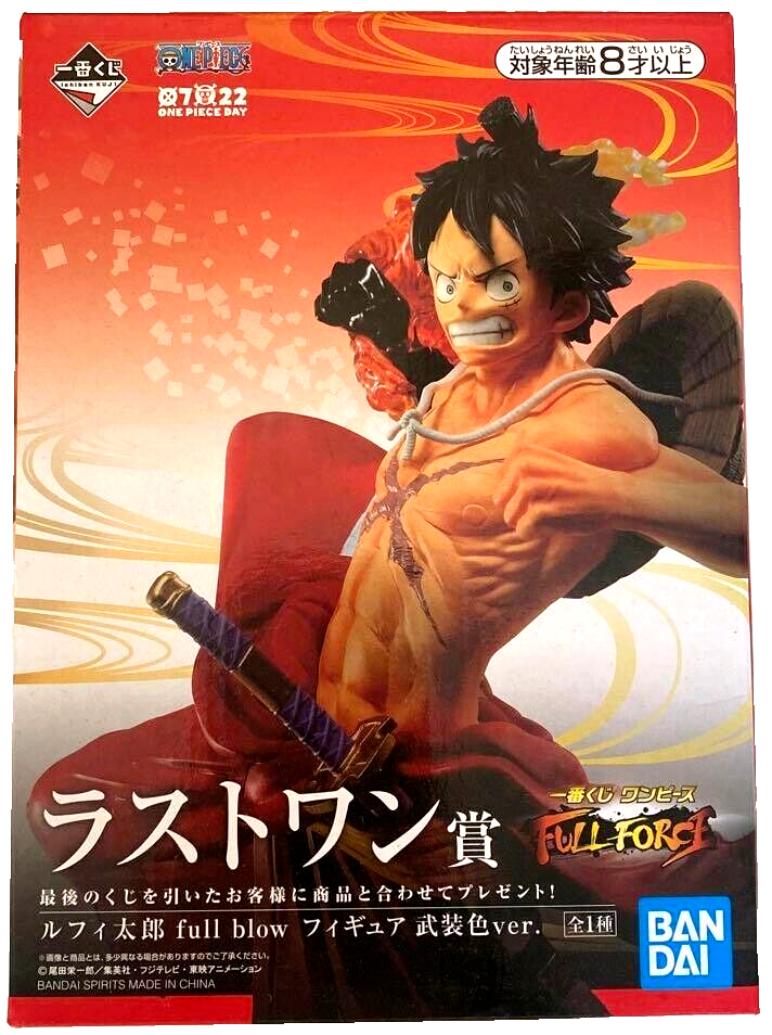 One Piece Luffy Taro Figure Ichiban kuji FULL FORCE Prize Last one 