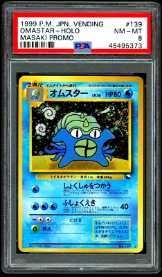 1999 Pokemon OMASTAR Japanese MASAKI PROMO Vending HOLO Rare 1999 Pokemon OMASTAR Japanese MASAKI PROMO Vending HOLO Rare