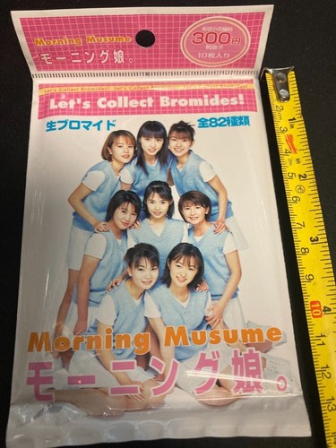 1x 1998 Factory Sealed Japanese Movie Stars Pack - You Pick from "Styles" - Picture 7 of 10