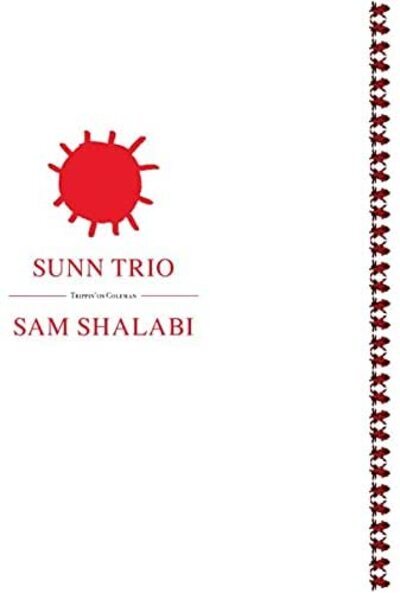 Sunn Trio/Sam Shalabi Trippin' On Coleman (Vinyl LP) Limited  12" Album