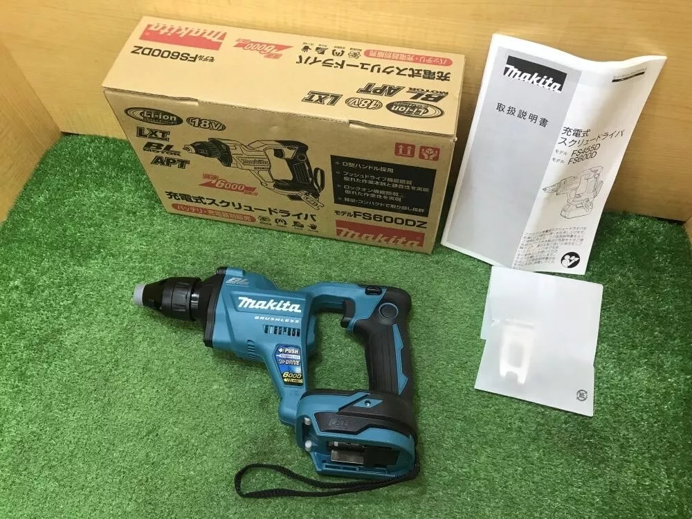 Makita FS600DZ Rechargeable Screwdriver FS600 18V Blue Tool Only