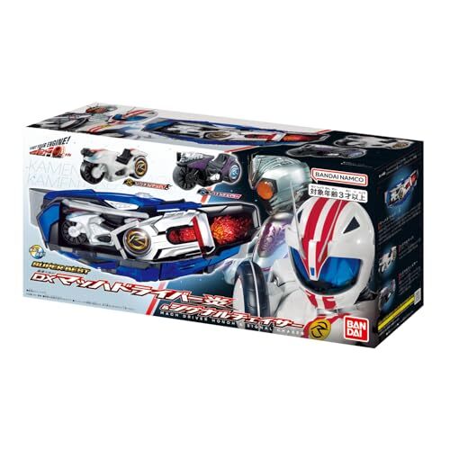 Kamen Rider Drive SUPER BEST DX Mach Driver Honoo & Signal Chaser Bandai NUOVO - Foto 7 di 7