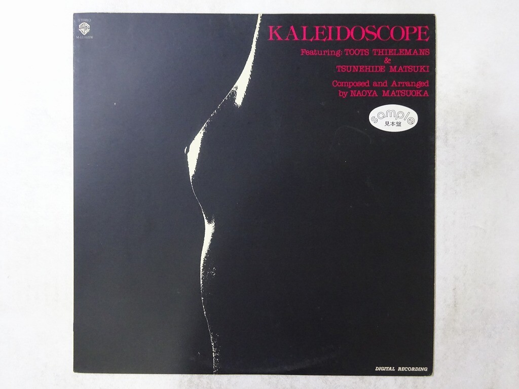 アート・デザイン・音楽 BACH/ SEVEN TOCCATAS    KALMUS アート・デザイン・音楽 BACH/ SEVEN TOCCATAS KALMUS アート