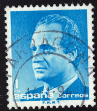 Spain - 1985 - 1Pta - Definitive Issues - King Juan Carlos I - #18205
