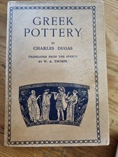 GREEK POTTERY - Charles Dugas - 1926