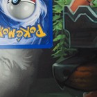 Bild 9 von 12