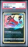 2021 POKEMON SWORD & SHIELD SHINING FATES #046 YVELTAL PSA 9