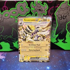 Revavroom ex 015/064 Sv: Shrouded Fable Holo