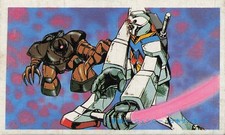Gundam vs Z'gok Menko Card Japanese Mecha Anime Robot Mobile Suit Vintage
