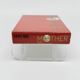 Nintendo Famicom Mother w Box & Manual - Japan JP NES FC  - CIB