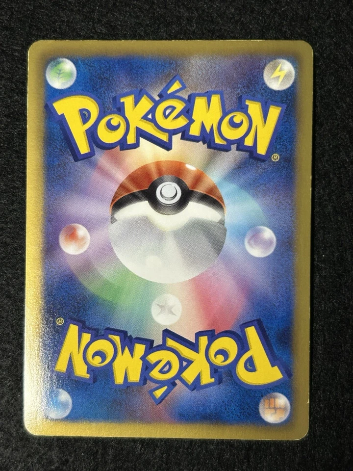 Pokemon card Virizion-EX 077/076 SR BW9 1st ED Full Art Plasma Blast Japanese LP - Image 3 of 4