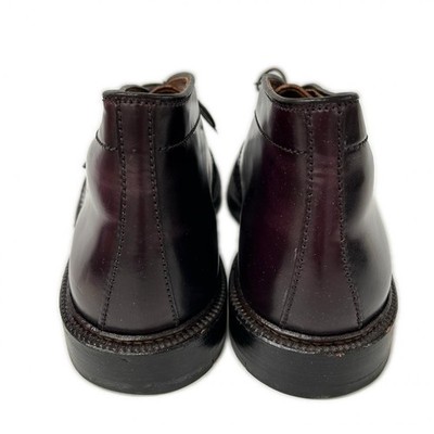 Alden 1339