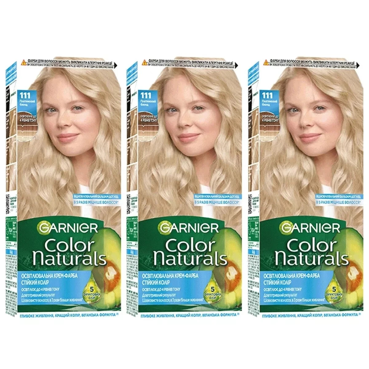 Naturals 111 Extra Light Ash Blonde Color Hair Gift