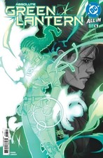 Ultimate Green Lantern Collectibles Guide 61