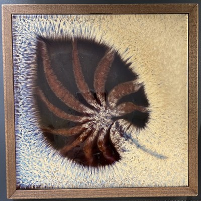 Vintage Handcrafted  Italian Ceramic Tile Framed Trivet Palm Leaf Art Décor