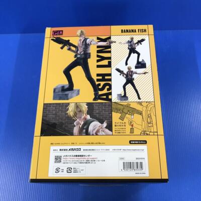 G.E.M.　BANANA FISH アッシュ5th Anniversary Banana Fish G.E.M. Series Ash Lynx (5th Anniversary Ver.)