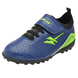 girls astro football boots