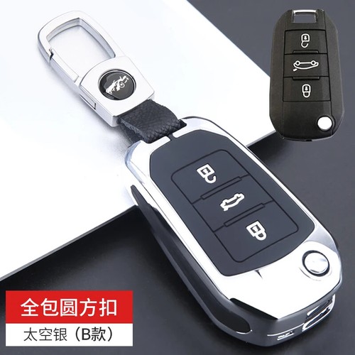 Car Key Cover Case For Citroen C3 C4 Berlingo Peugeot 208 301 308 RCZ 508 408 - Picture 2 of 5