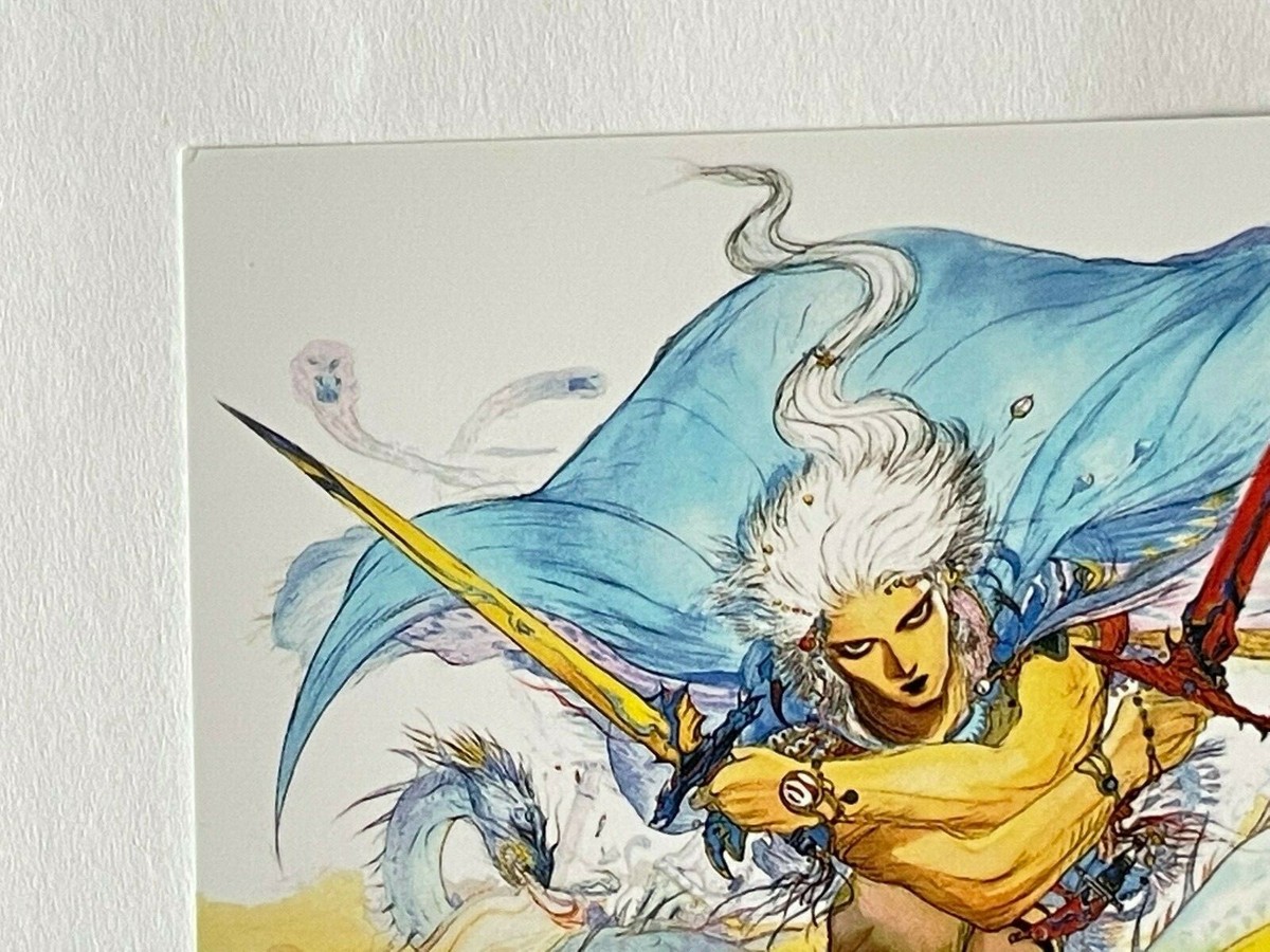 Final Fantasy III FF3 Art Museum Trading Card #293 Square Final Fantasy III FF3 Art Museum Trading Card #293 Square