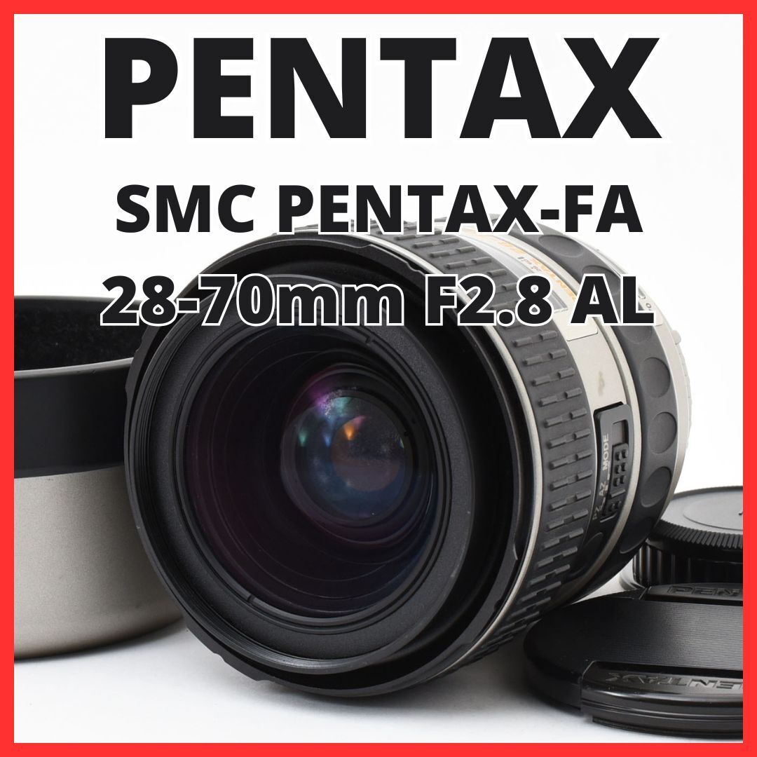 L22/6172G-16 / PENTAX SMC PENTAX-FA 28-70mm F2.8 AL | eBay L22/6172G-16 / PENTAX SMC PENTAX-FA 28-70mm F2.8 AL | eBay