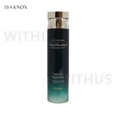 atorak SKINFENCE CREAM 120ml 2本セット　アトラク atorak SKINFENCE CREAM 120ml 2本セットアトラク