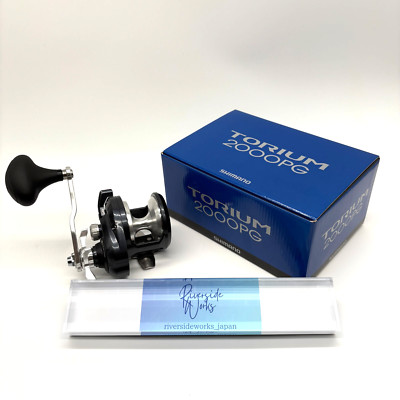 Shimano 20 TORIUM 2000PG Baitcastrolle Neu JP