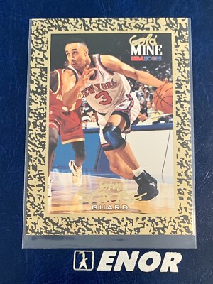 John Starks NBA Hoops Gold Mine 1995 NY Knicks Basketball #443 | eBay