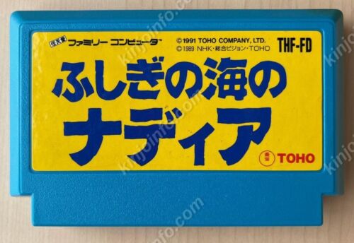 NADIA THE SECRET OF BLUE WATER Famicom Nintendo Toho 1991 From Japan - Afbeelding 1 van 5