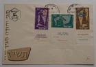 STAMPMART : ISRAEL 1956 SC#121 - 123 JEWISH NEW YEAR WITH TABS FDC