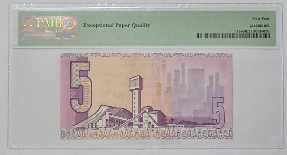 1990 -94 SOUTH AFRICA 5 RAND PMG64 EPQ UNC 【P-119e】 - Image 2 of 4