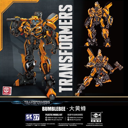 Trumpeter & Transformers TF-5 Bumblebee Authorize CO-Branded Smart Kit - Picture 8 of 8