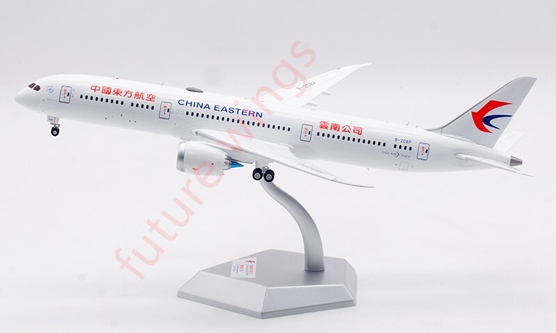 1:200 SQ Wings L2014 China Eastern Airlines B787-9 B-208P Aircraft