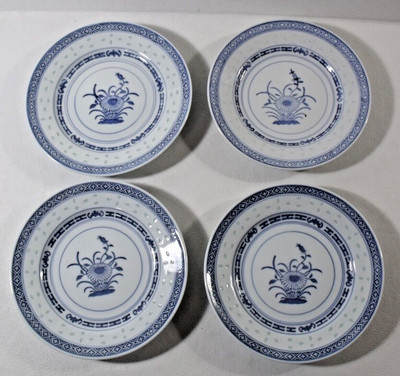 4 Tienshan RICE FLOWER 5-7/8'' Bread Plates MINT