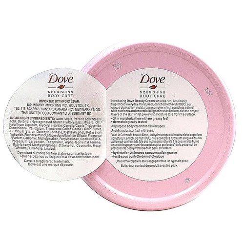 Dove Pflegende Körperpflege, Gesicht, Hand und Körper Schönheit Creme 4er Pack 2,53oz JEDES - Bild 4 von 4