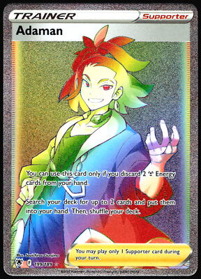 rare pokemon cards in astral radiance Luxray V 050/189 Ultra Rare Pokémon Card (SWSH Astral Radiance) + 1 x  TitanCards Toploader : Amazon.com.be: Toys main image 0