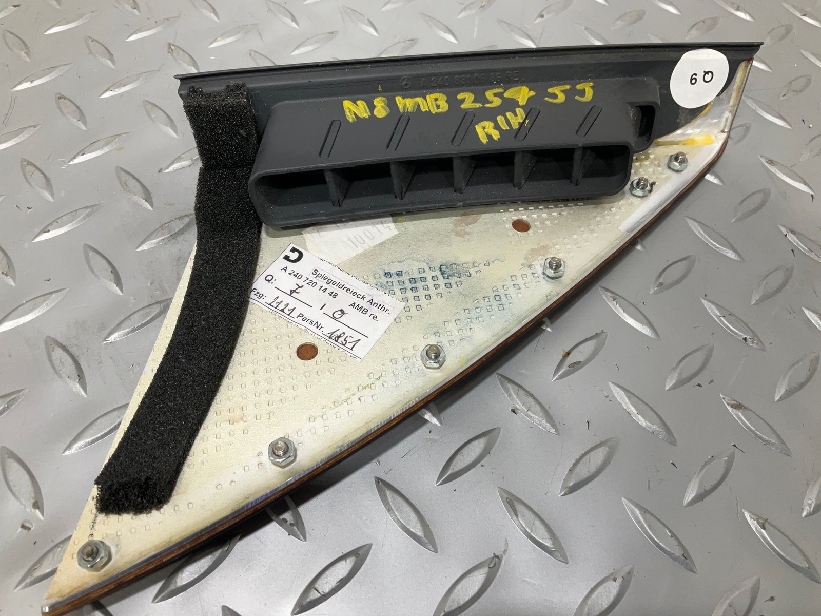 Maybach 57 2008 FRONT+RIGHT Mirror cover