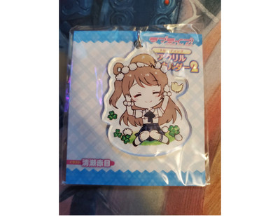 Love Live! Sunshine Minami Kotori Acrylic Keychain
