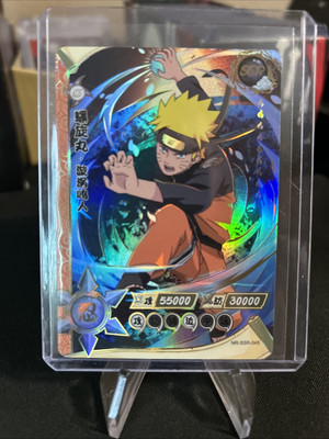 NARUTO ナルトカードゲーム CCG 紅夕陽 セット s-l400.jpg