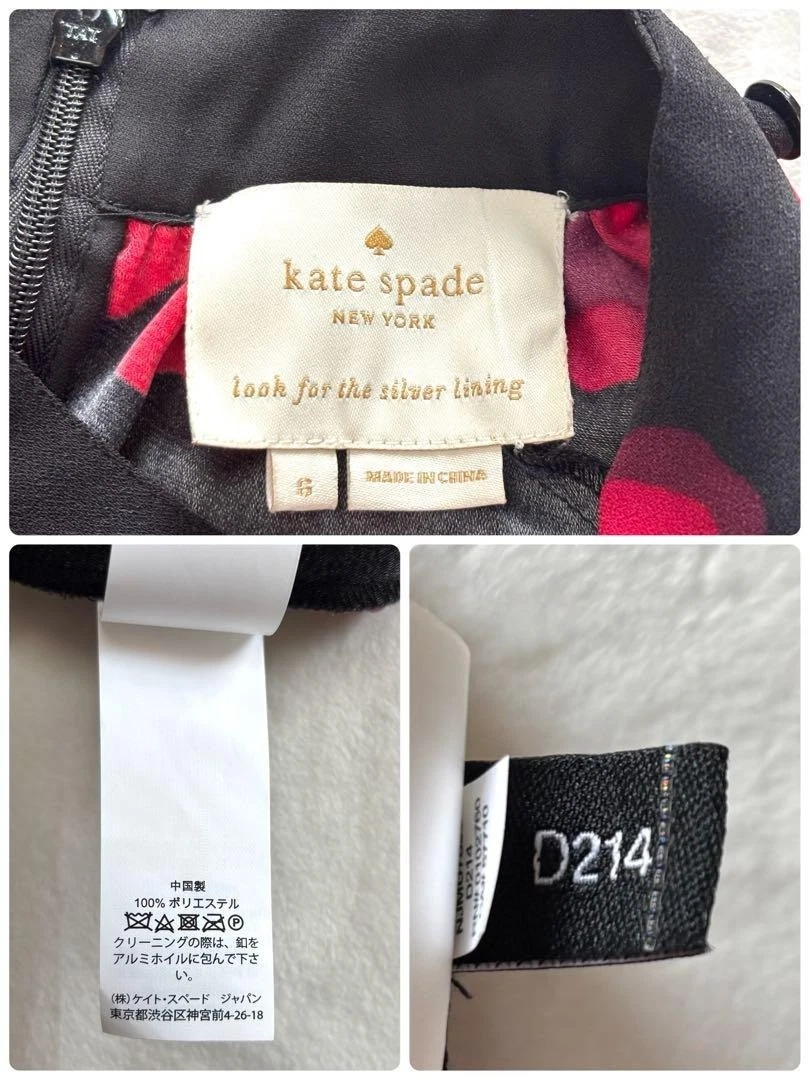 Abito lungo Kate Spade Ooh La La Poppy floreale manica svasata taglia 6 XL usato quasi