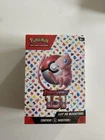 Bundle 6 boosters EV3.5 Pokémon 151 - FR - Neuf/Scéllé