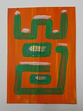 Orange Green Original Abstract Acrylic Painting ACEO ATC OOAK
