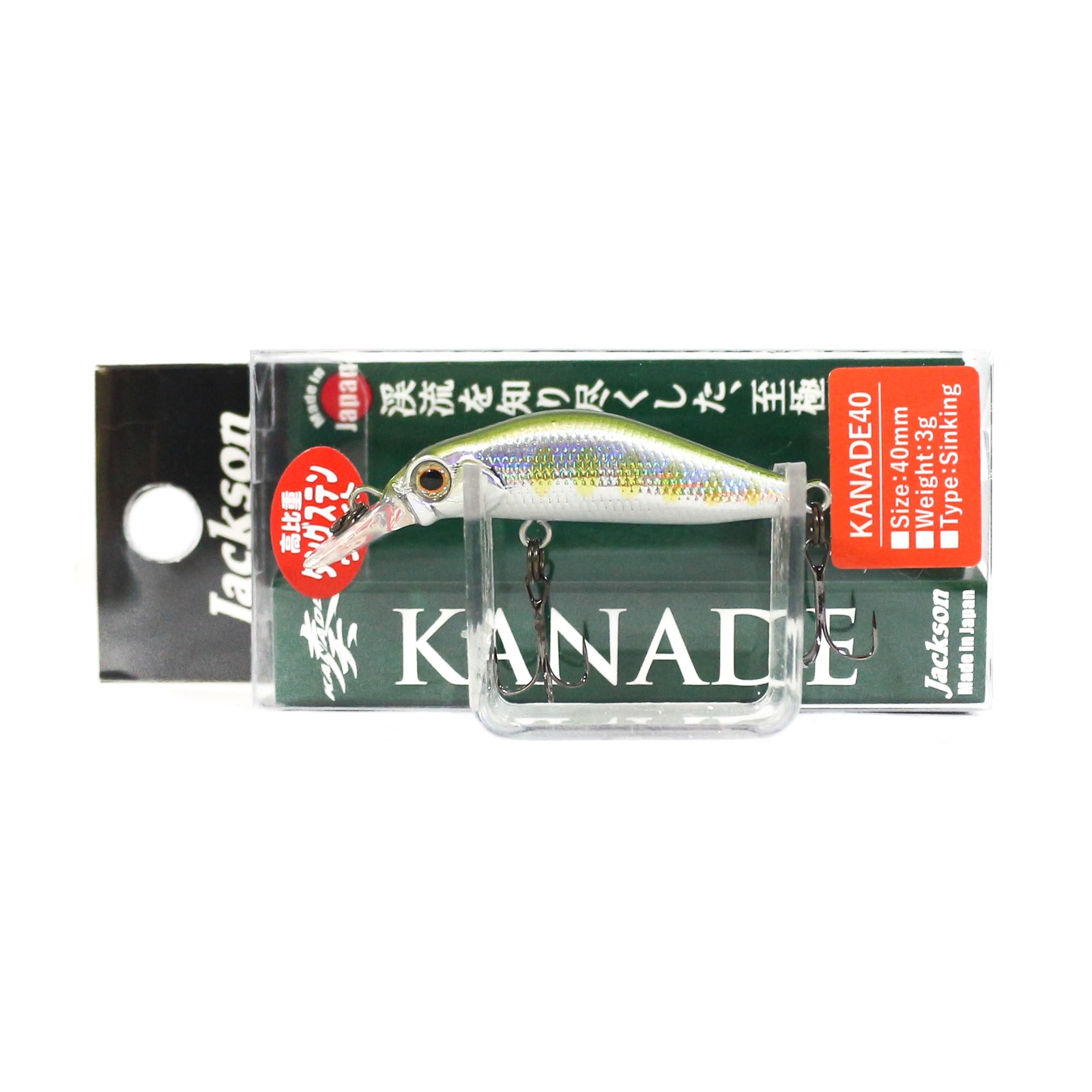 Jackson Kanade 40 mm Trout Sinking Lure LAY (6648)