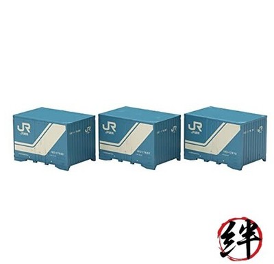 TOMIX Spur HO JR 18D Typ Container 3 Stück HO3140 Eisenbahn Modellzubehör