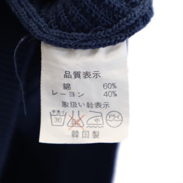 AMERI UNDRESSED Rayon Blend Knit vest Navy system… - image 7